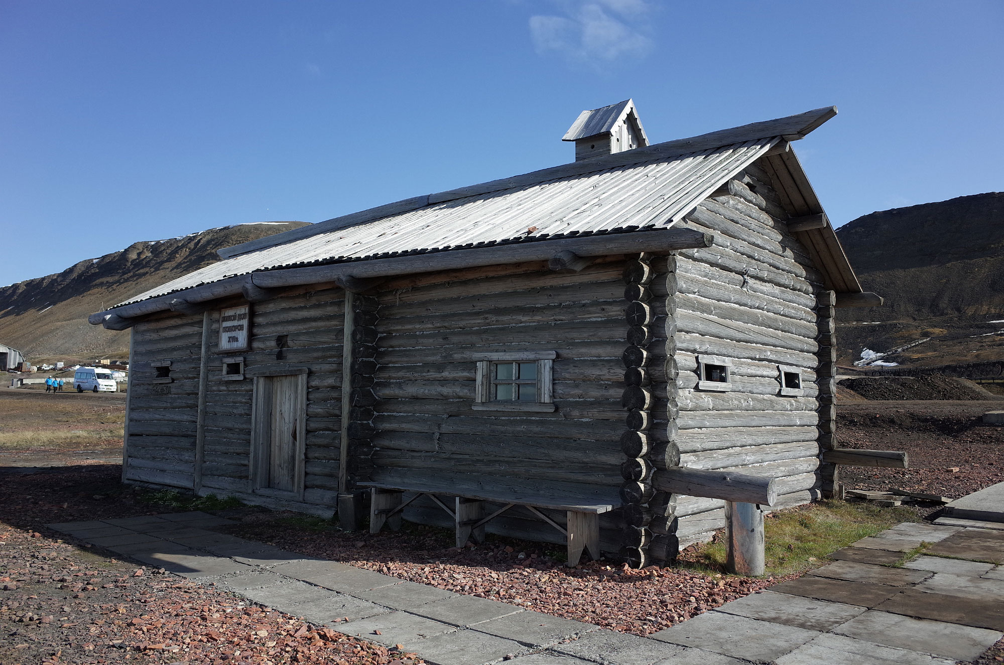 Barentsburg (Баренцбург)